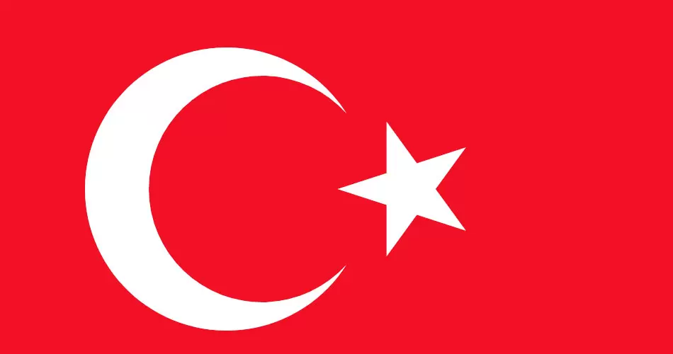 تركيا