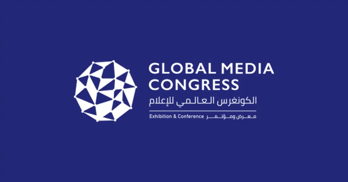 الكونغرس العالمي للإعلام 2024 في أبوظبي 3 الكونغرس العالمي للإعلام 2024
