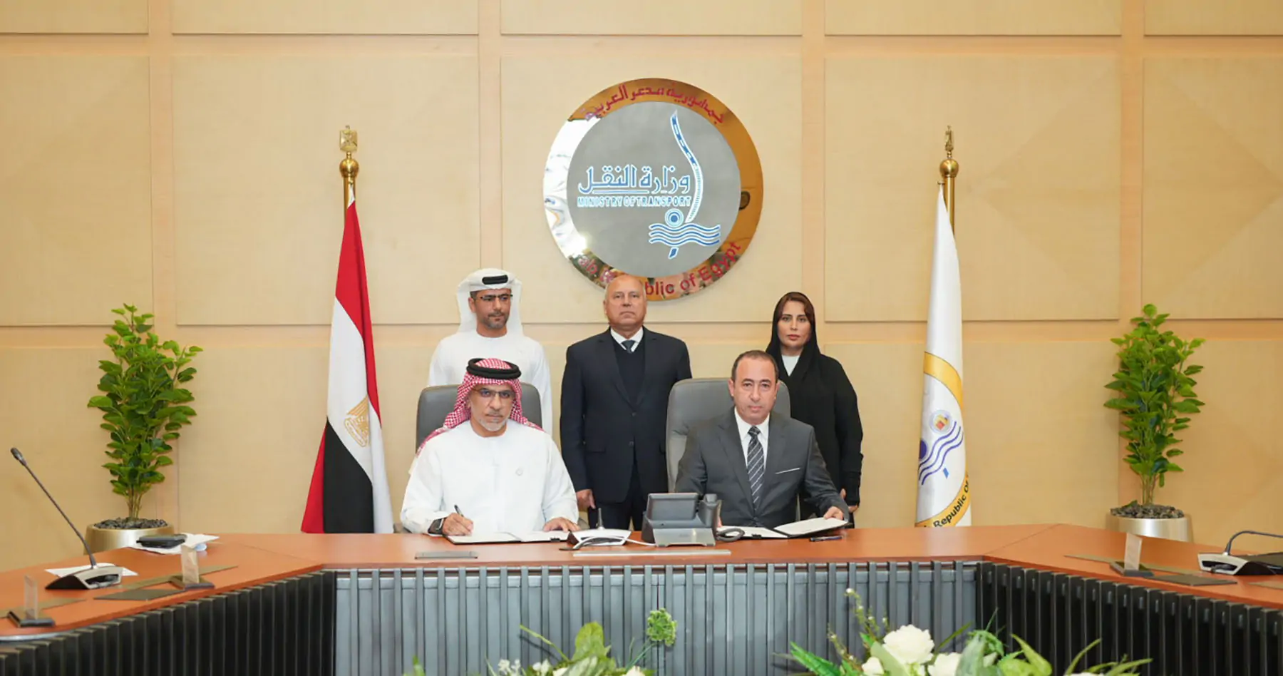 تعاون بين 