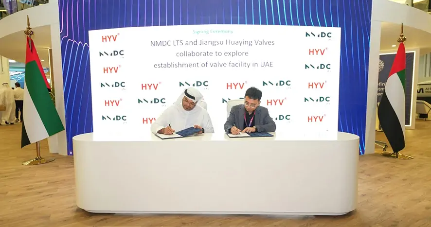 NMDC
